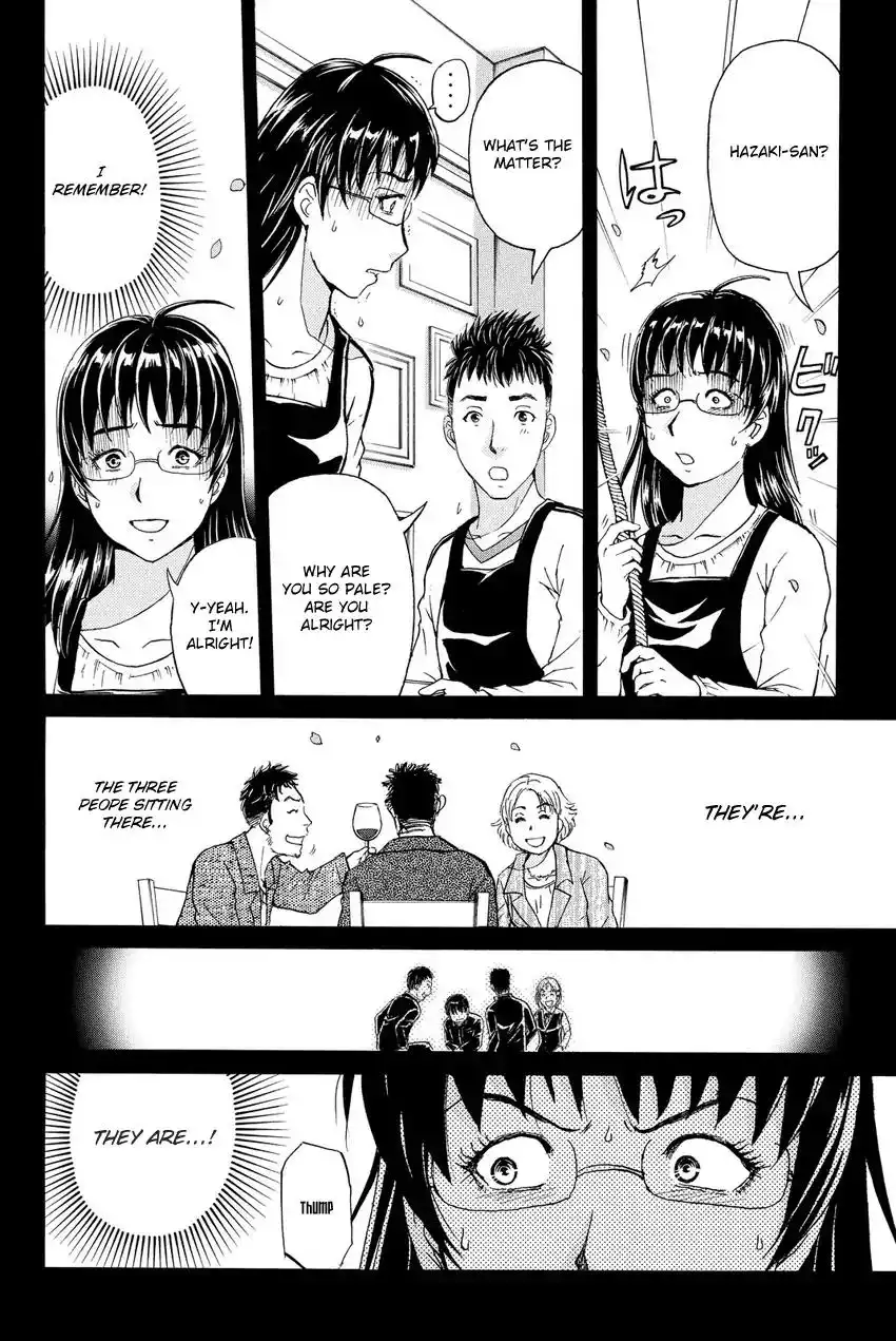 Kindaichi Shounen no Jikenbo R Chapter 60 14